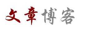 全球指数汇